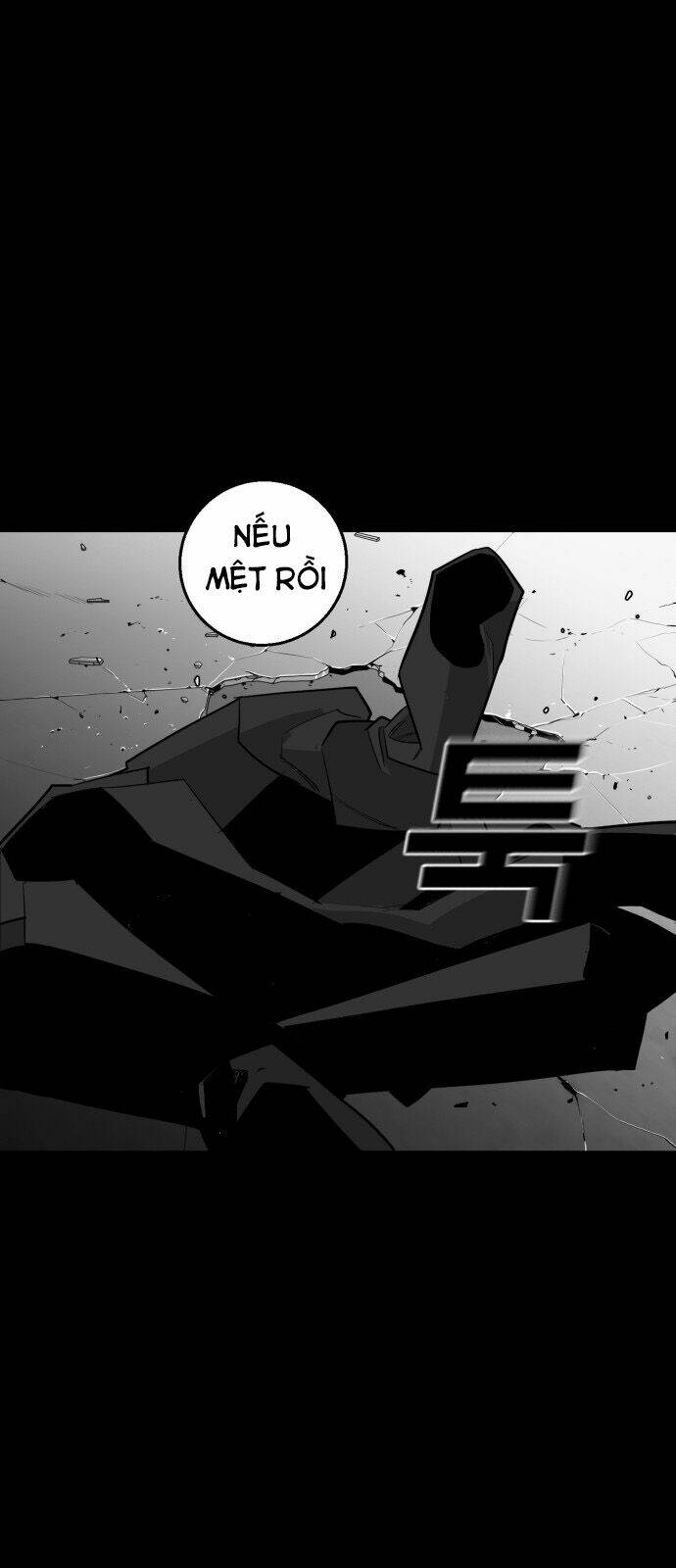 Quảng Trường Máu: Chapter 17