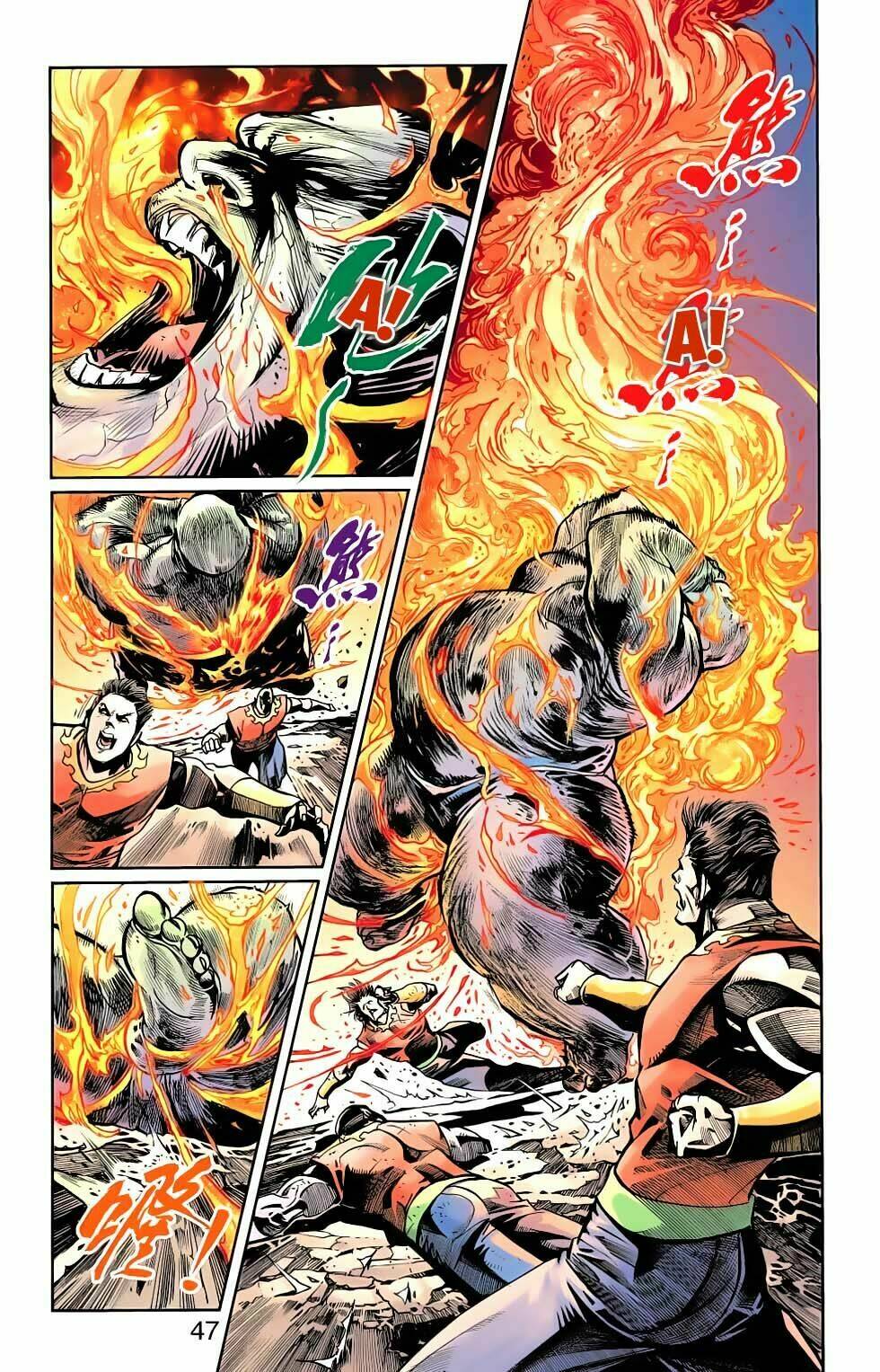 Thiên Tử Truyền Kỳ 6 - Hồng Vũ Đại Đế: Chapter 82