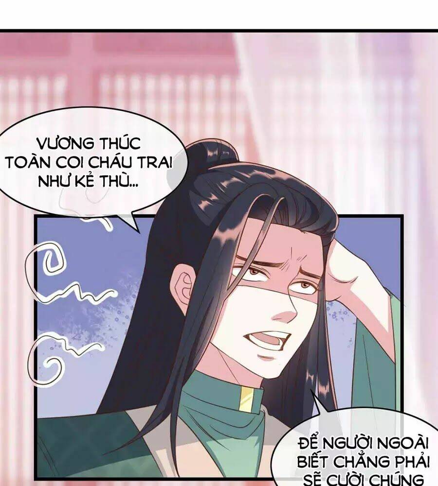 Đích Nữ Hữu Độc: Chapter 30