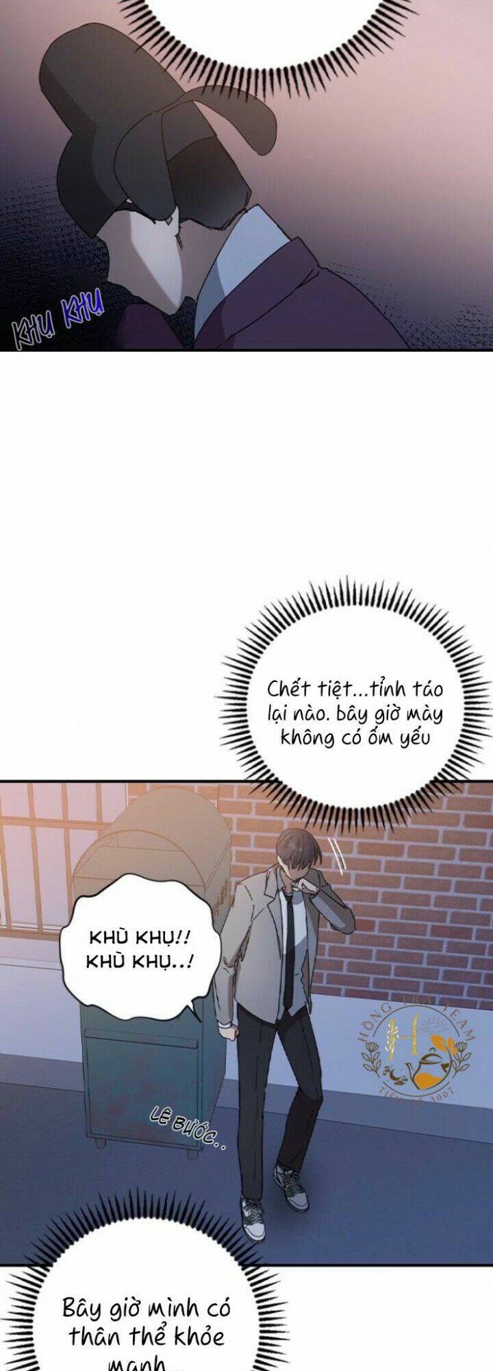 Duyên Nợ Kiếp Trước: Chapter 17