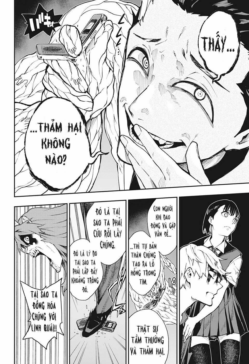 Phantom Seer: Chapter 17