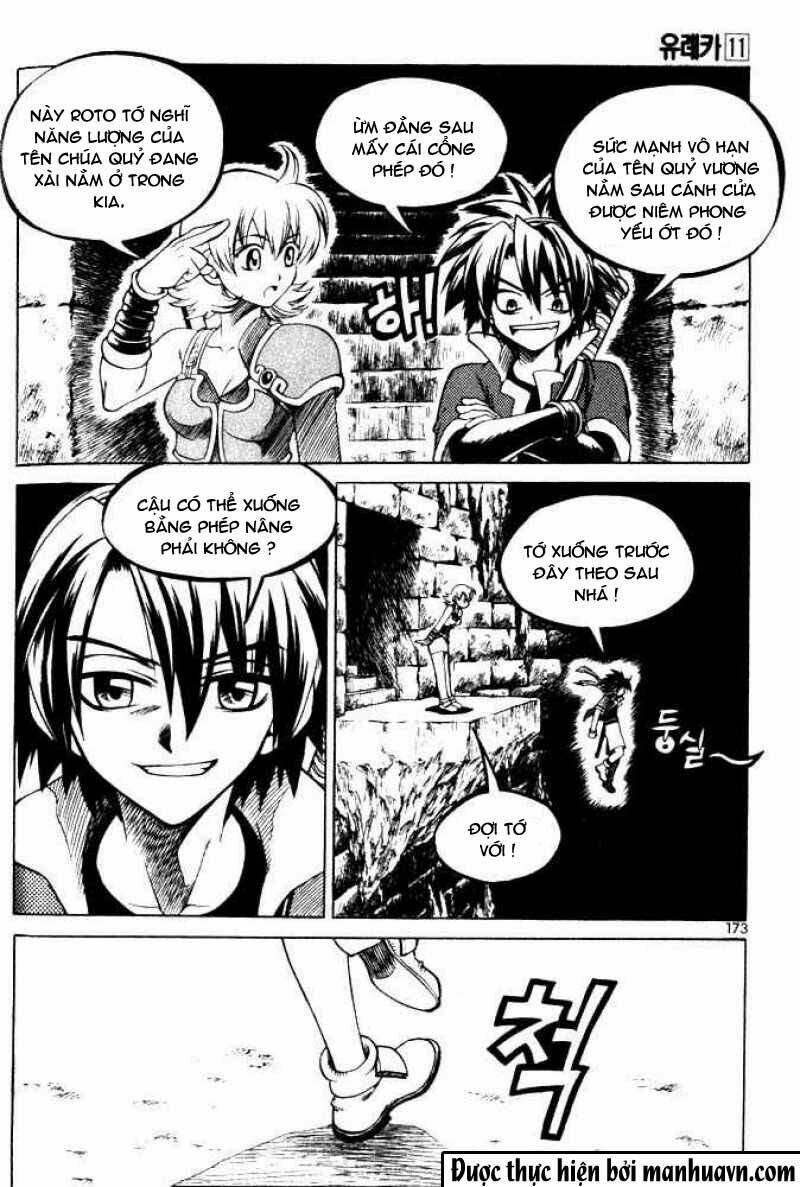 Yureka Lost Saga: Chapter 69