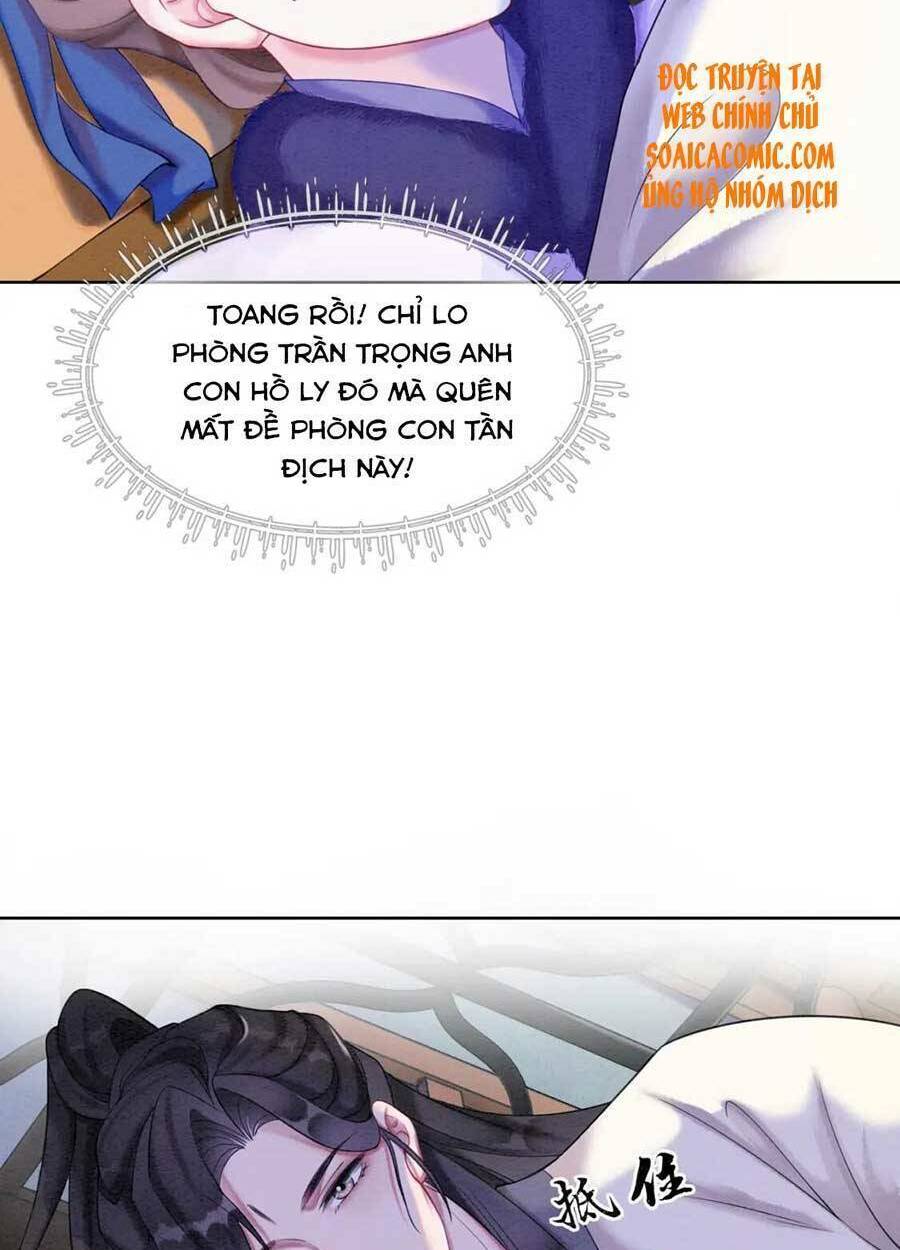 Xung Hỉ Vương Phi: Chapter 79