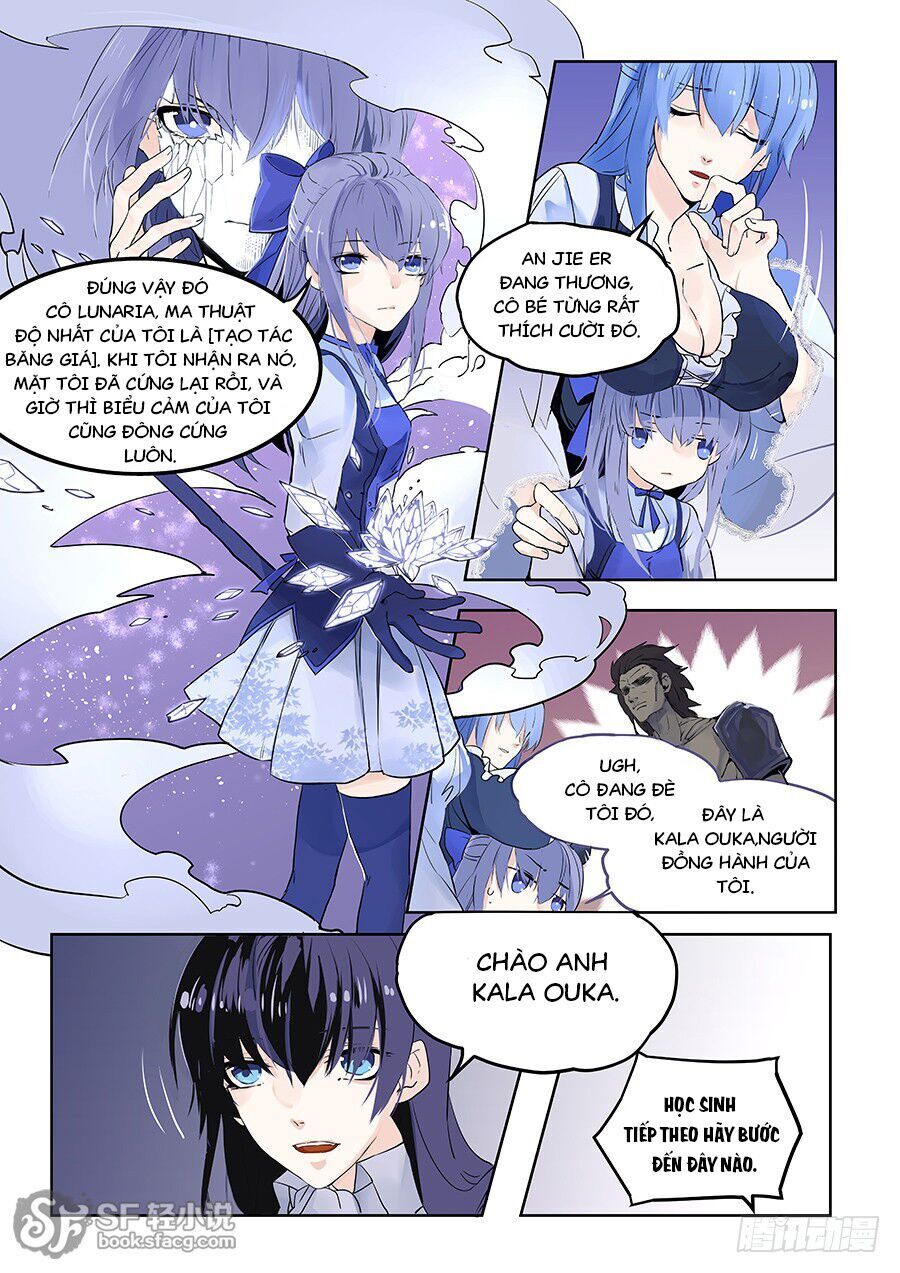 After Transformation, Mine And Her Wild Fantasy: Chapter 61