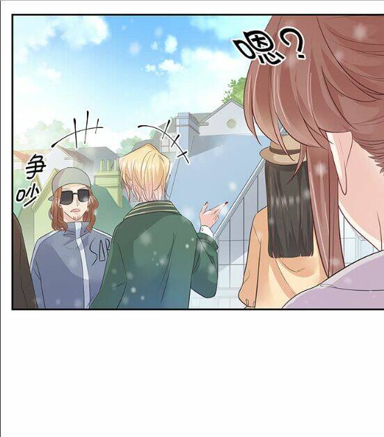 Trọng Sinh Để Ngủ Với Ảnh Đế: Chapter 170