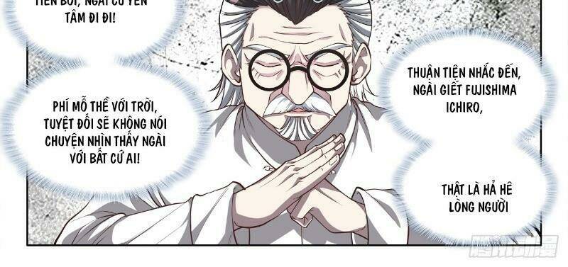 Cực Đạo Tông Sư: Chapter 70
