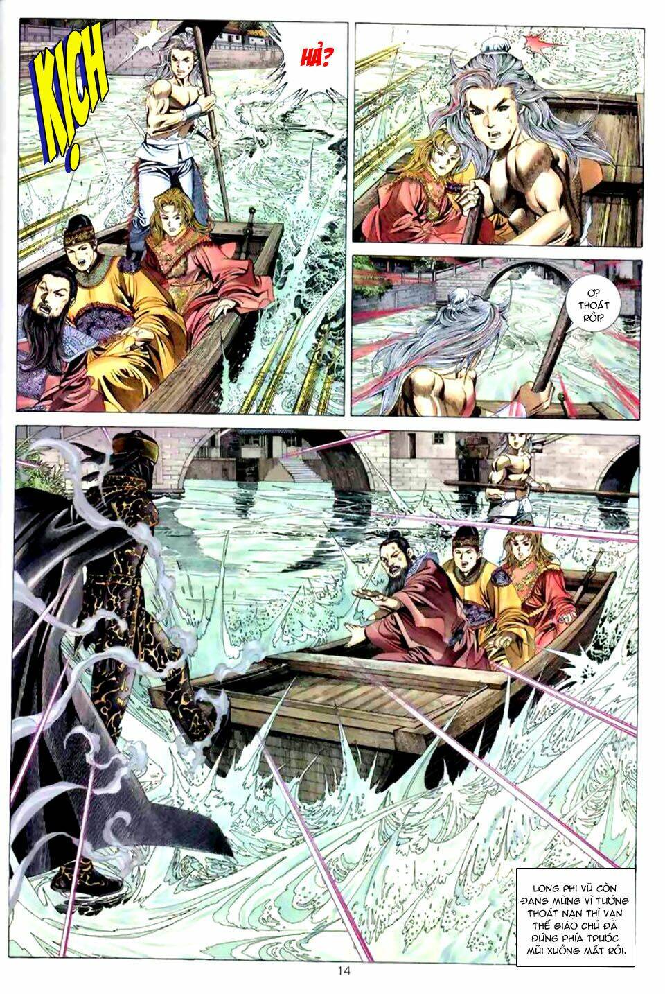 Tuyệt Thế Vô Song: Chapter 39