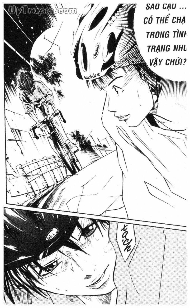 Over Drive: Chapter 1