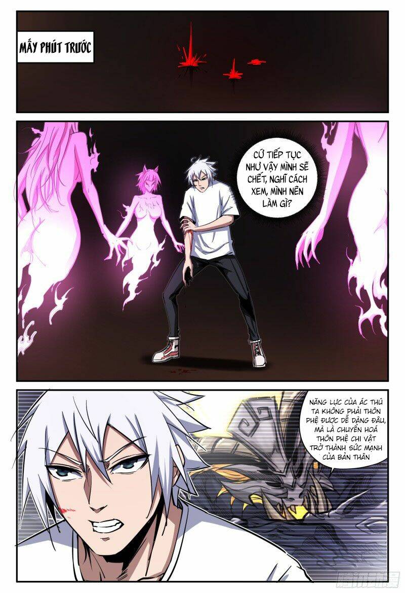 Trảm Yêu Thành Thần: Chapter 37