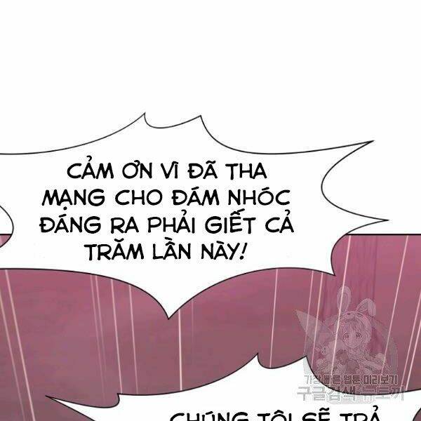 Thiên Võ Chiến Thần: Chapter 38