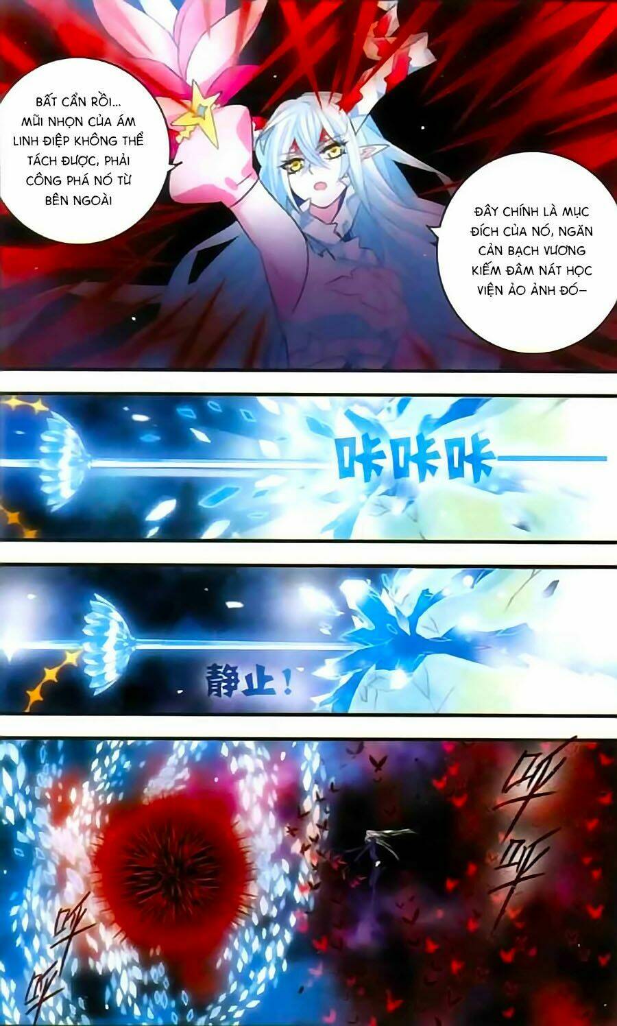 Cố Lên Nào, Đại Ma Vương: Chapter 144