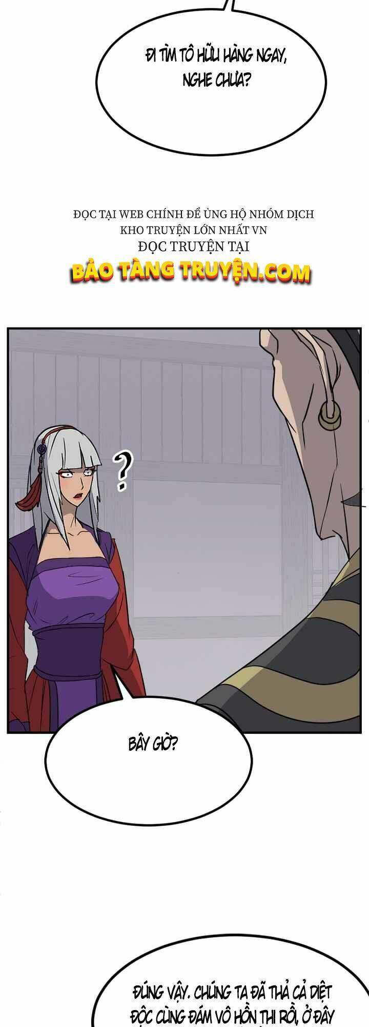 Trọng Sinh, Bất Khả Chiến Bại: Chapter 139