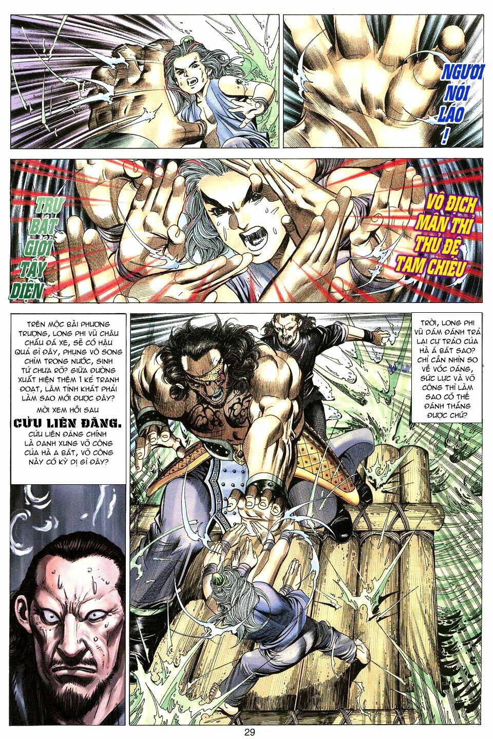 Tuyệt Thế Vô Song: Chapter 8