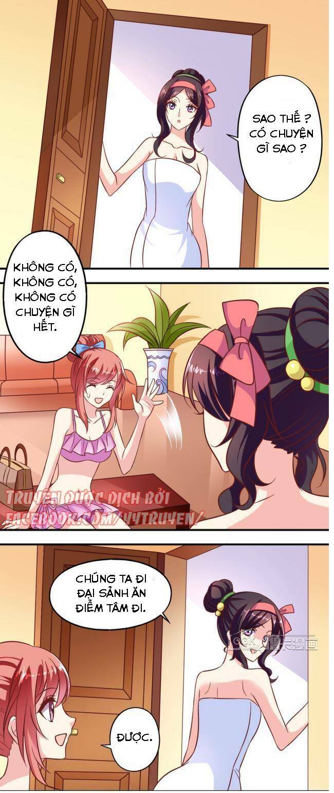 Ngư Thần Đích Nhân Thả Ta Đi: Chapter 23