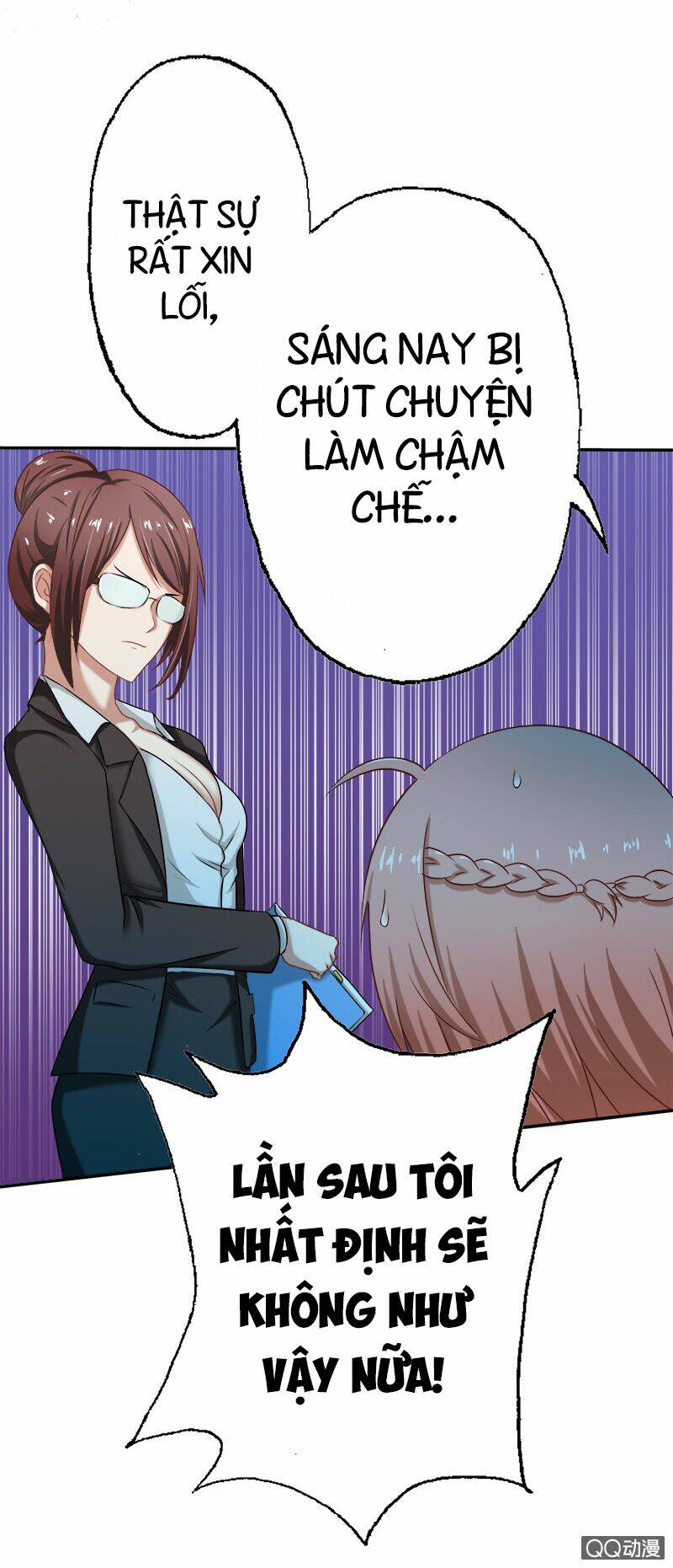 Tổng Tài Sát Vách Thỉnh Chỉ Giáo: Chapter 11