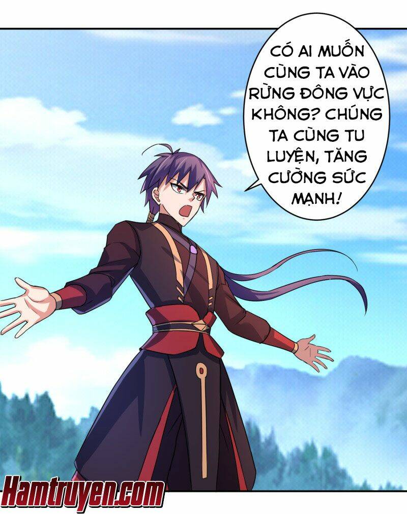 Tuyệt Thế Thánh Đế: Chapter 12