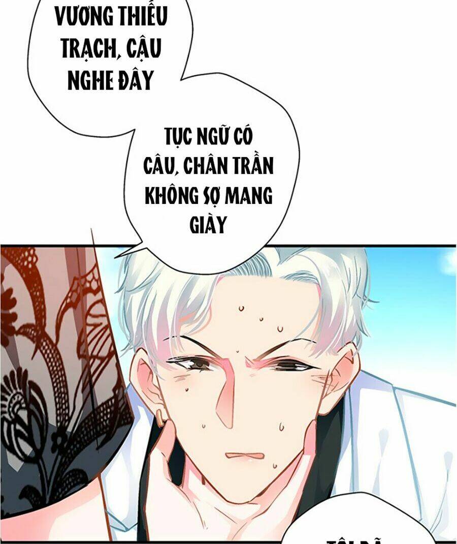 Cưng Chiều Ái Thê Hư Hỏng: Chapter 7