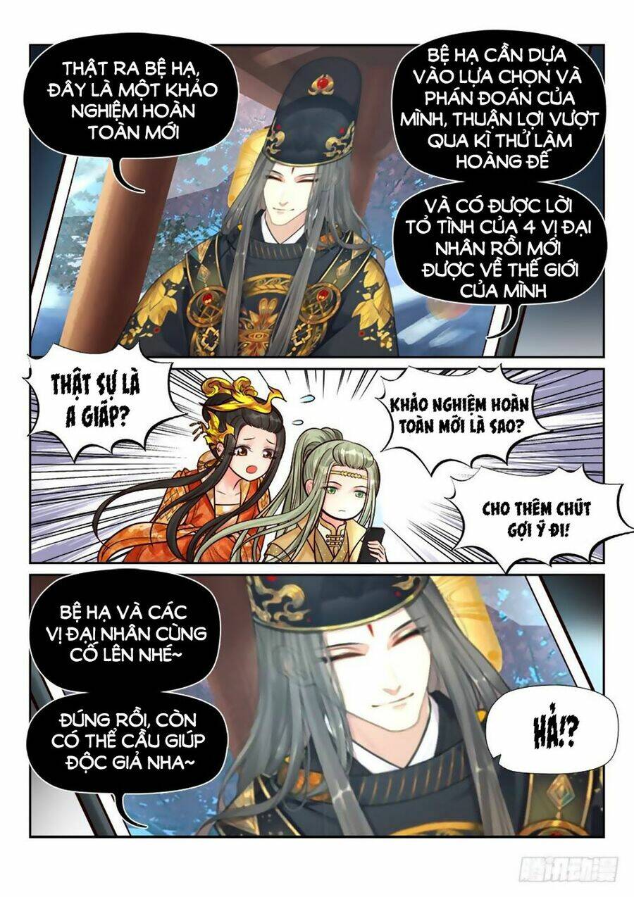 Luôn Có Yêu Quái: Chapter 263.5