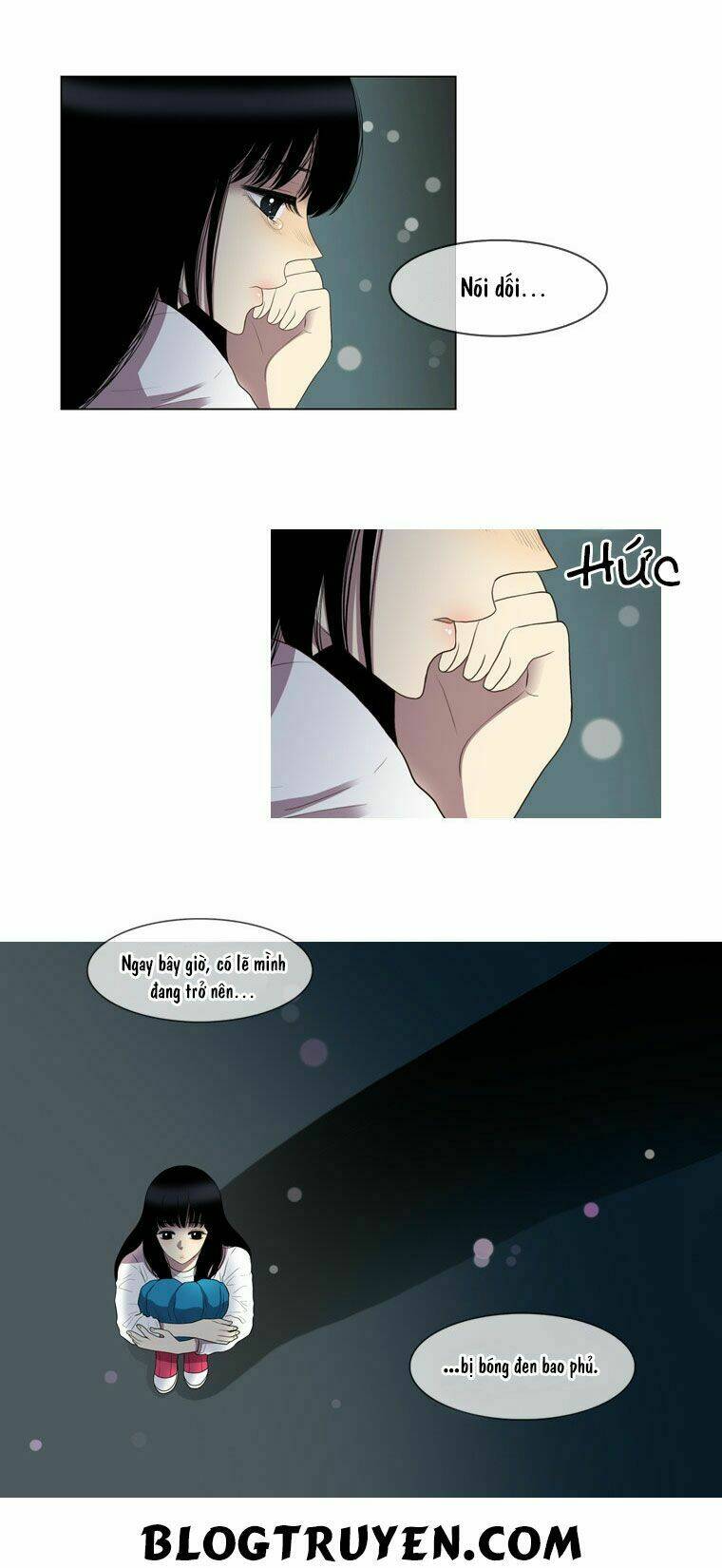 My Shining World: Chapter 17
