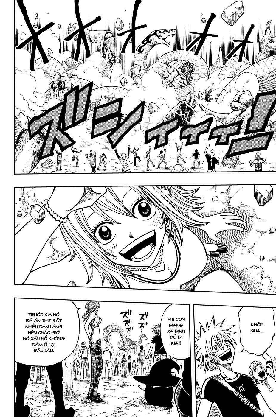 Rave Master: Chapter 188