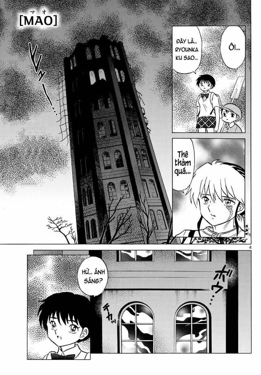 Mao (Takahashi Rumiko): Chapter 24