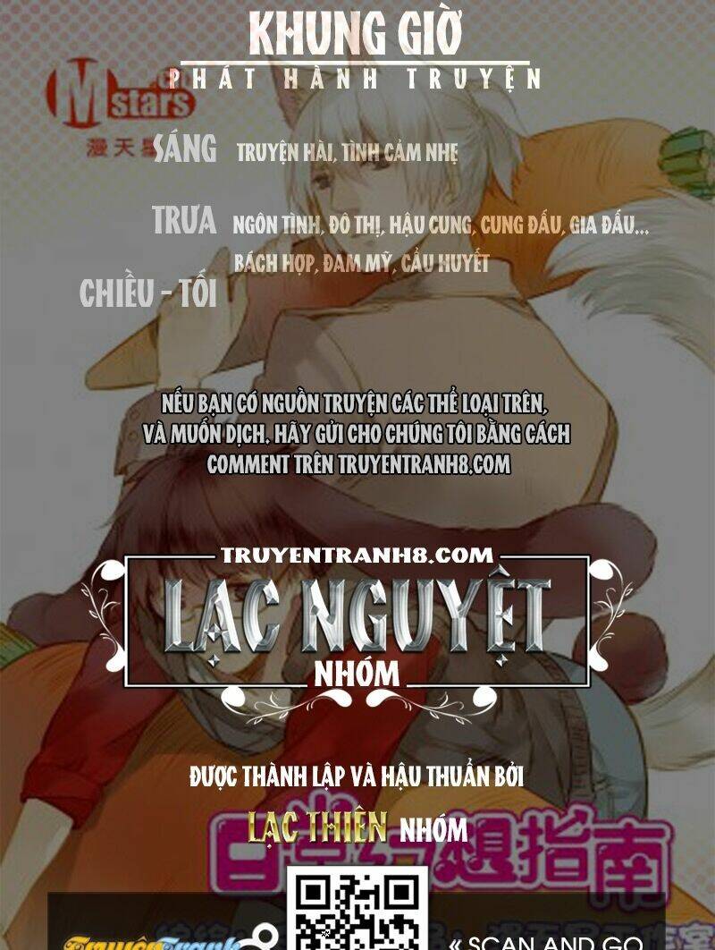 Hằng Mộng Nam Thần: Chapter 19