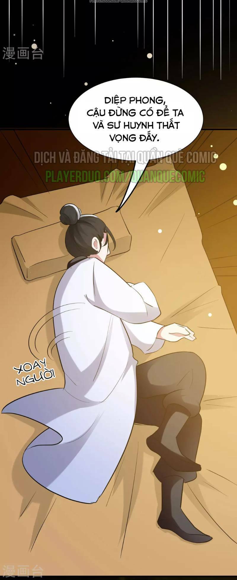 Vạn Giới Tiên Vương: Chapter 25