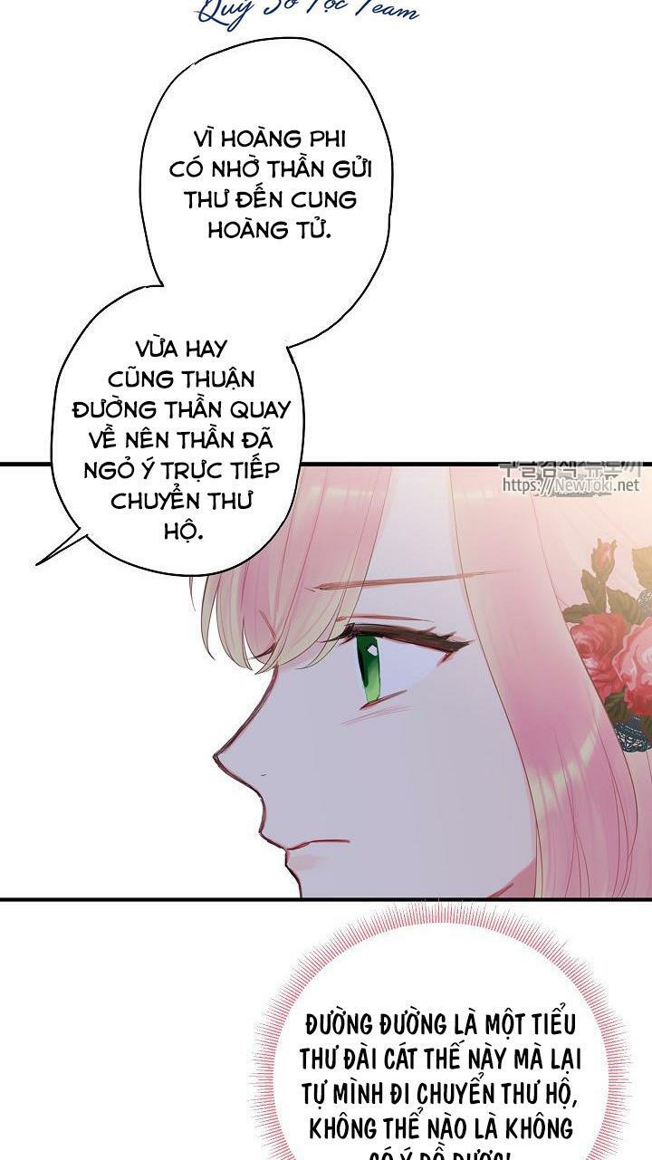Tồn Tại Với Tư Cách Là Vợ Của Nam Chính: Chapter 105: Có ý đồ?