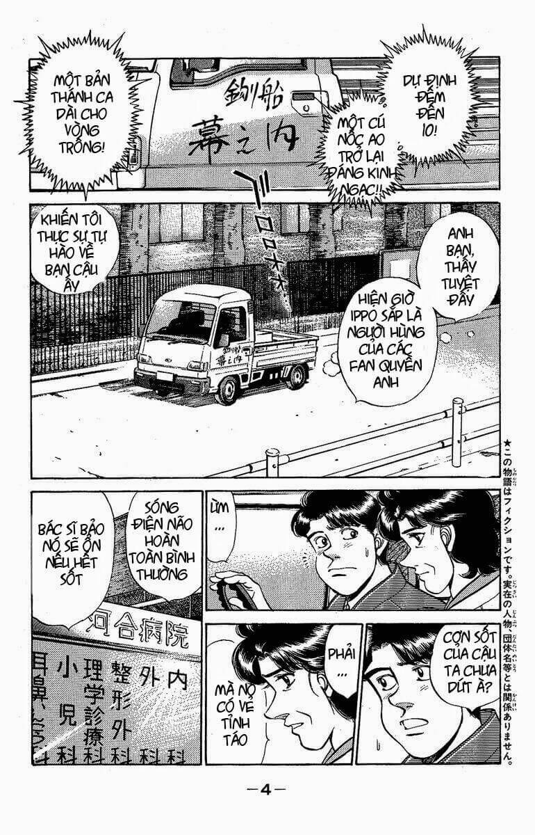 Võ Sĩ Quyền Anh Ippo: Chapter 170