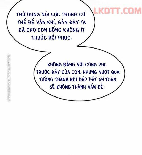 Trọng Sinh Bá Sủng Nhiếp Chính Vương Quá Mạnh Mẽ: Chapter 226