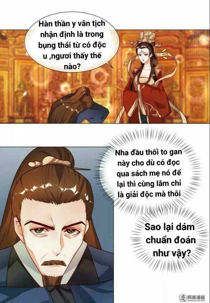 Thiên Tài Tiểu Độc Phi: Chapter 47