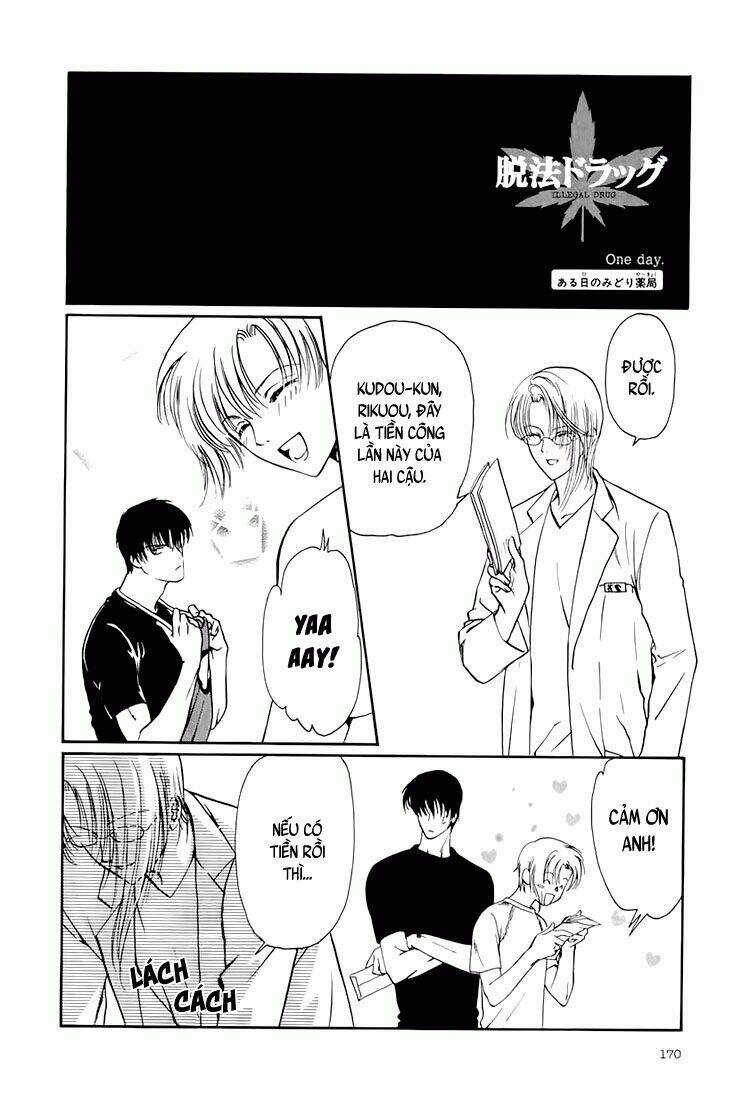 Gohou Drug: Chapter 10.2