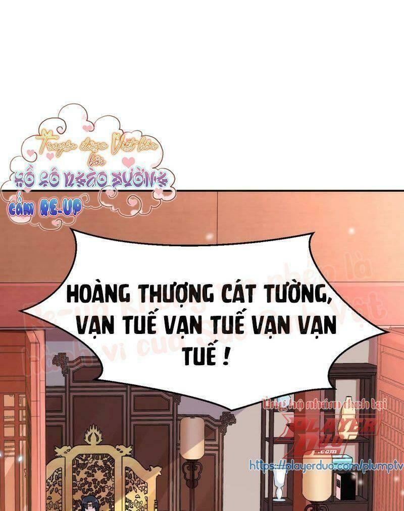 Quận Chúa Vững Vàng, Thiết Lập Nhân Vật Không Thể Vỡ: Chapter 4