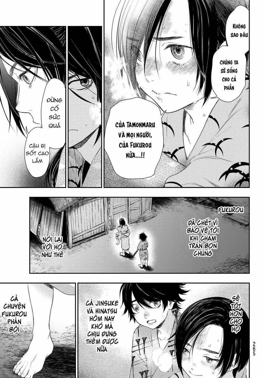 Kangibanka: Chapter 5