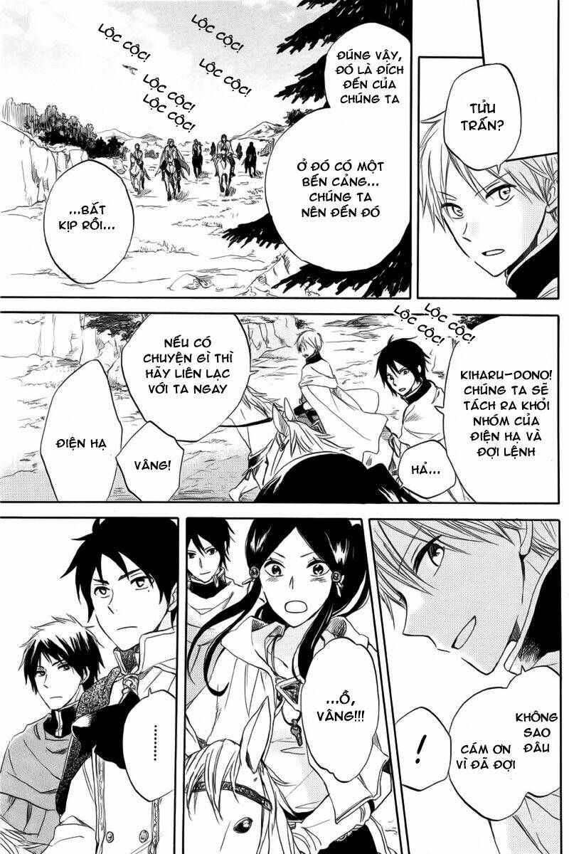 Cô Người Hầu Tóc Đỏ: Chapter 24