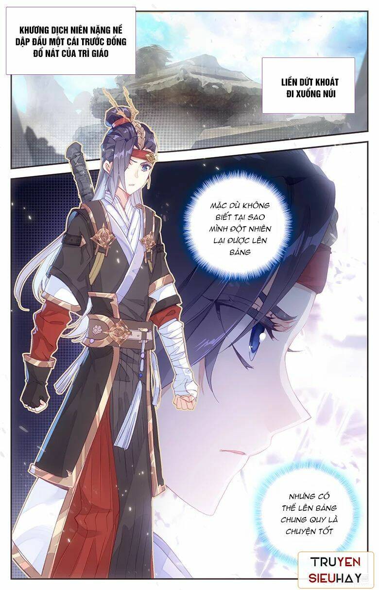 Thương Khung Bảng Chi Thánh Linh Kỷ: Chapter 14