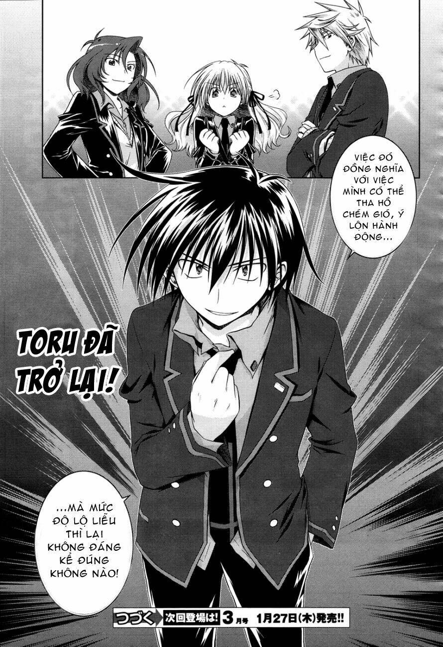 Iris Zero: Chapter 16
