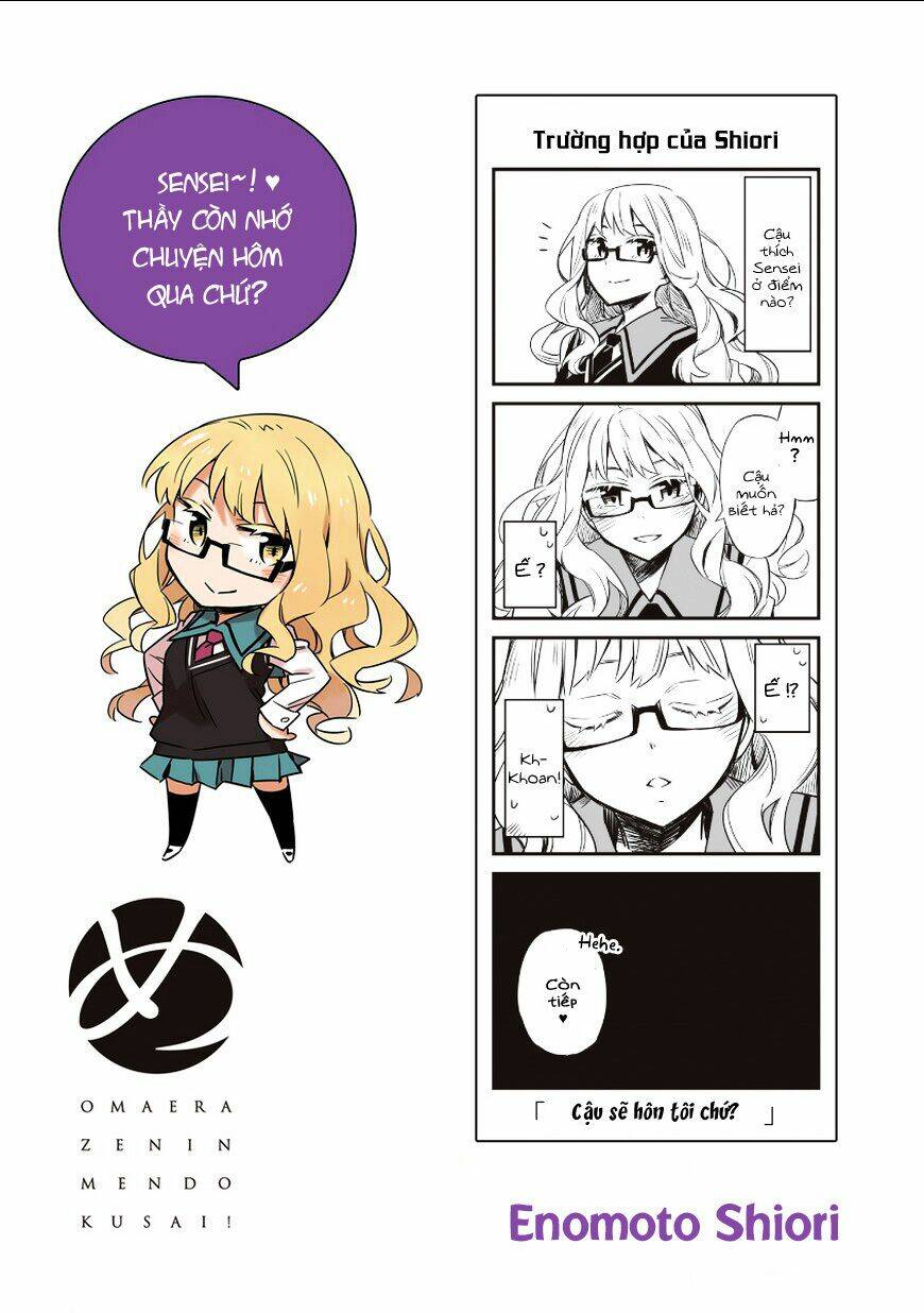 Omaera Zenin Mendokusai!: Chapter 5.5