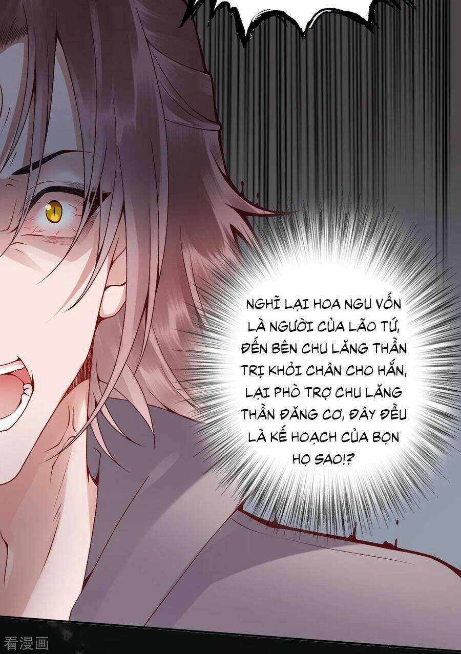 Hoàng Phi 9000 Tuổi: Chapter 72