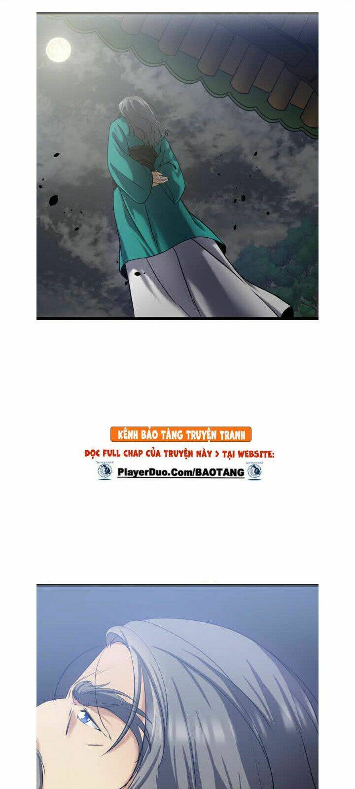 Lôi Thần Chuyển Sinh: Chapter 2