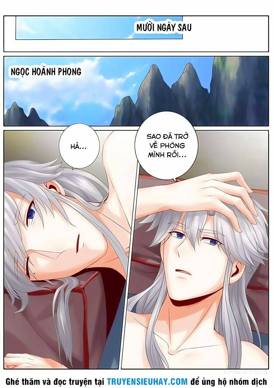 Chư Thiên Ký: Chapter 115