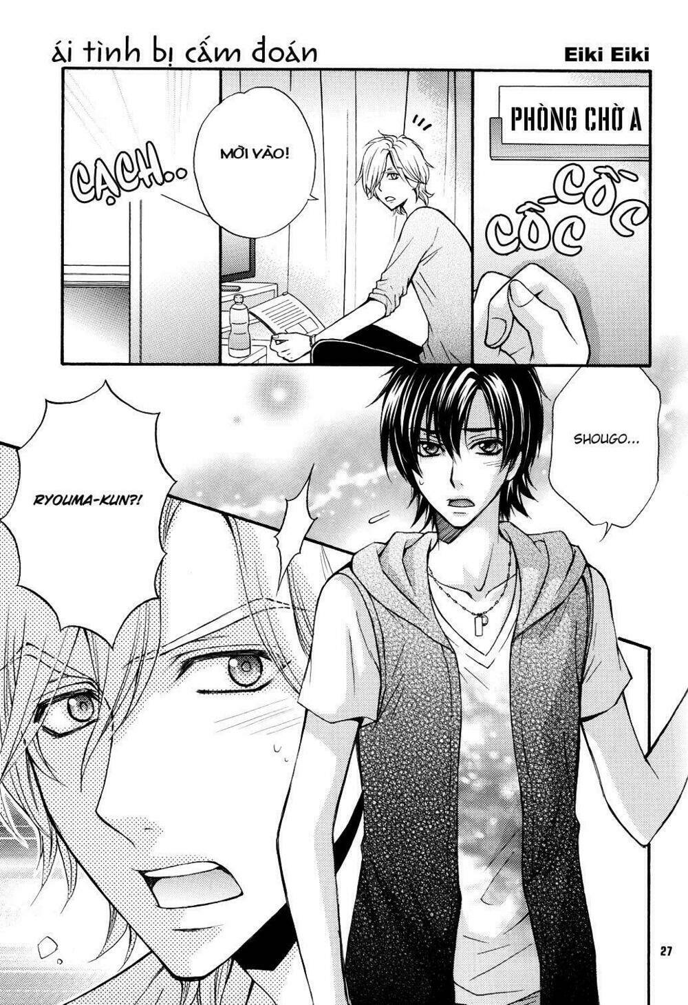 Sân Khấu Tình Yêu: Chapter 11.2