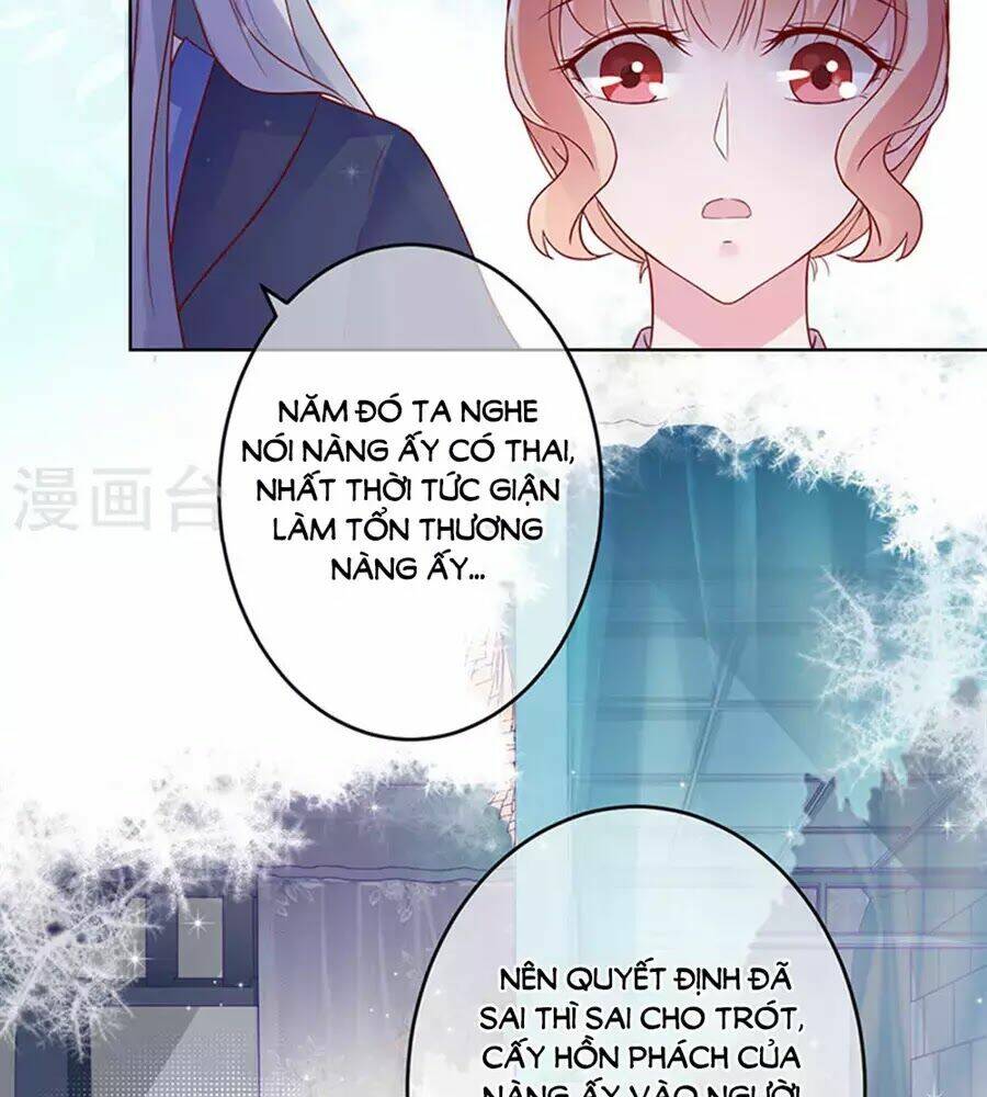 Hung Mãnh Quỷ Phu Bà Thượng Sàng: Chapter 100