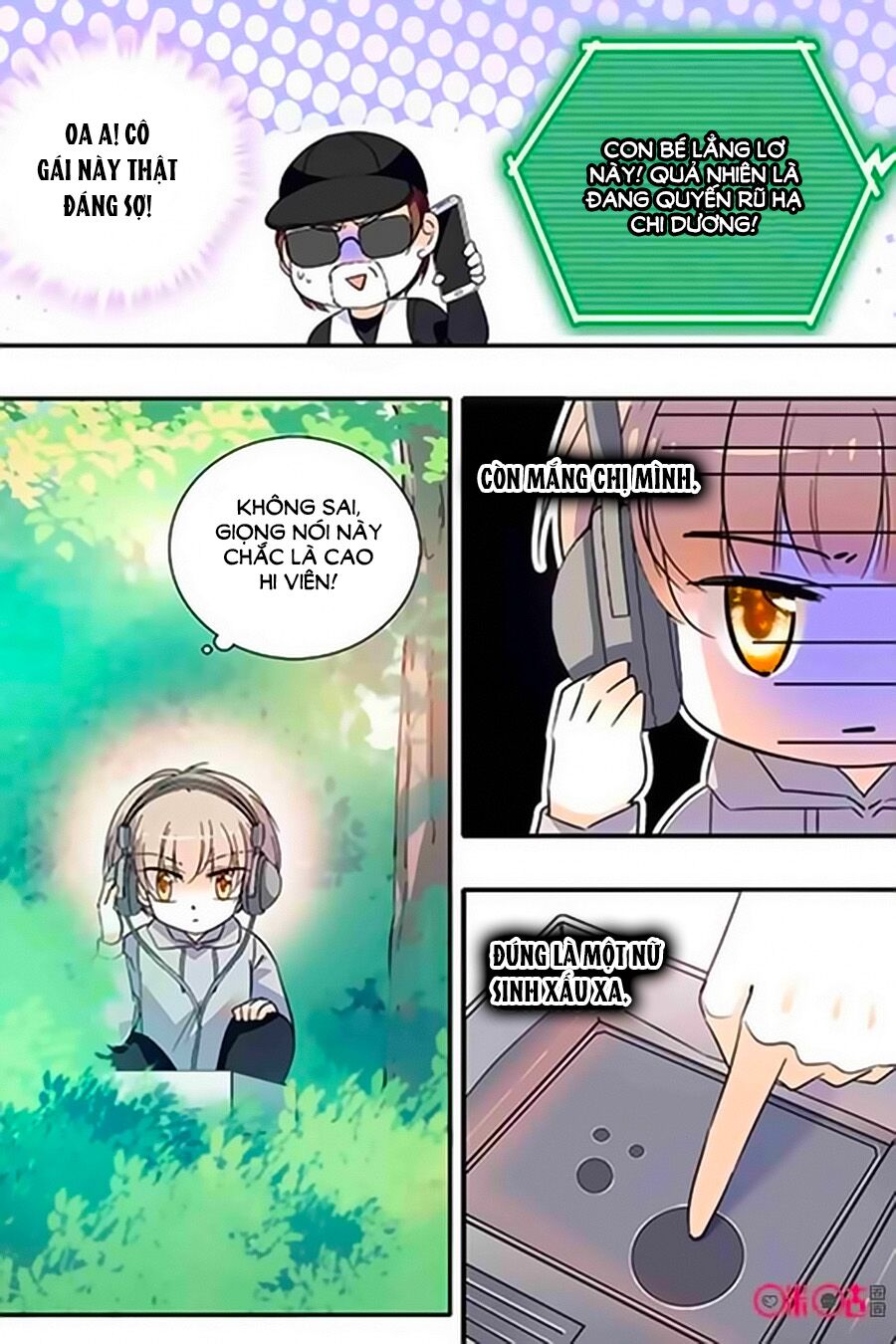 Thanh Ninh Chi Hạ: Chapter 300