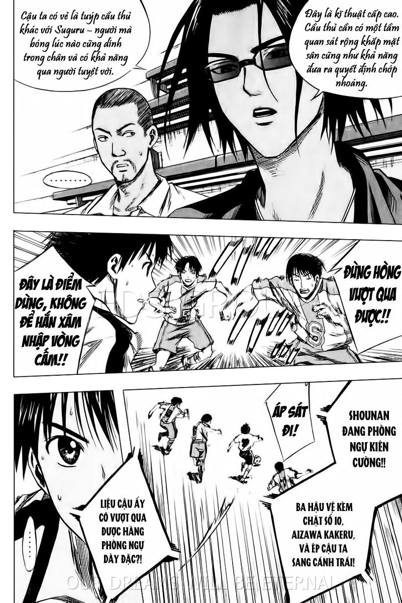 Area No Kishi: Chapter 16