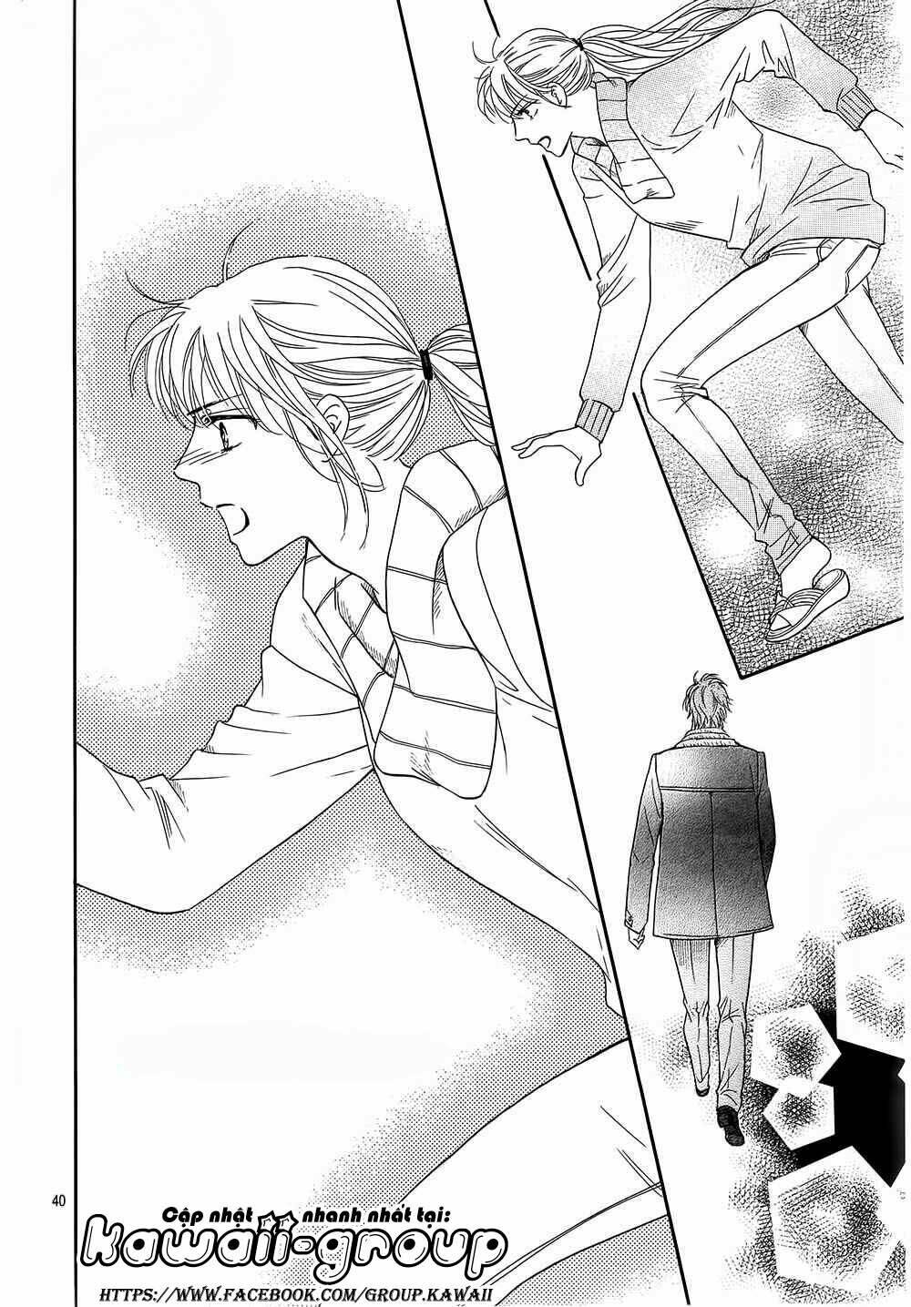 Sumika Sumire: Chapter 17