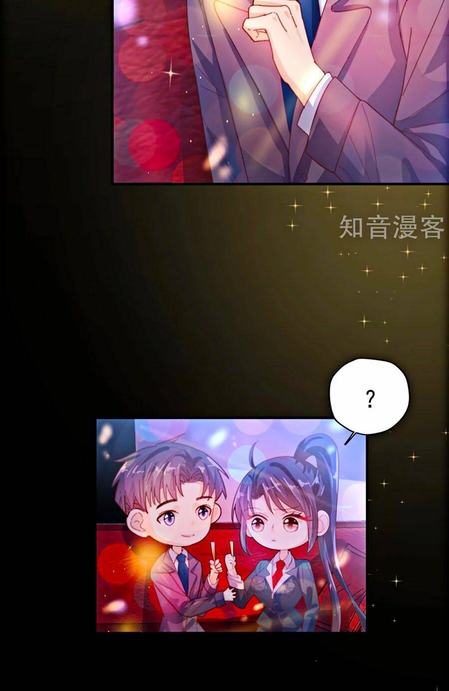 Sau Này Vẫn Cứ Thích Anh: Chapter 56
