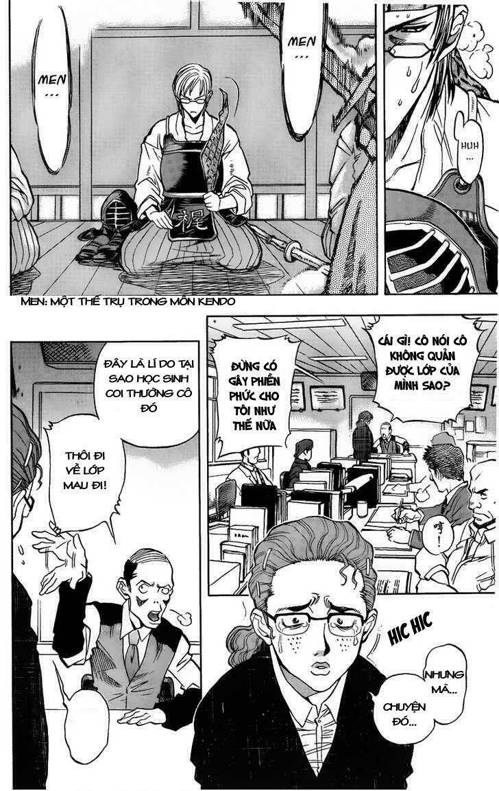 Goumaden Shutendoji: Chapter 1