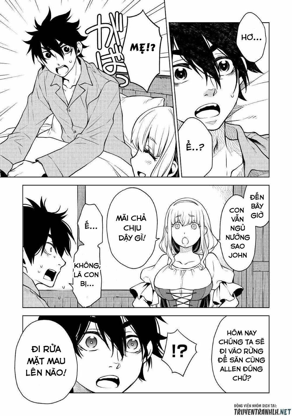 Hiraheishi Wa Kako Wo Yumemiru: Chapter 48