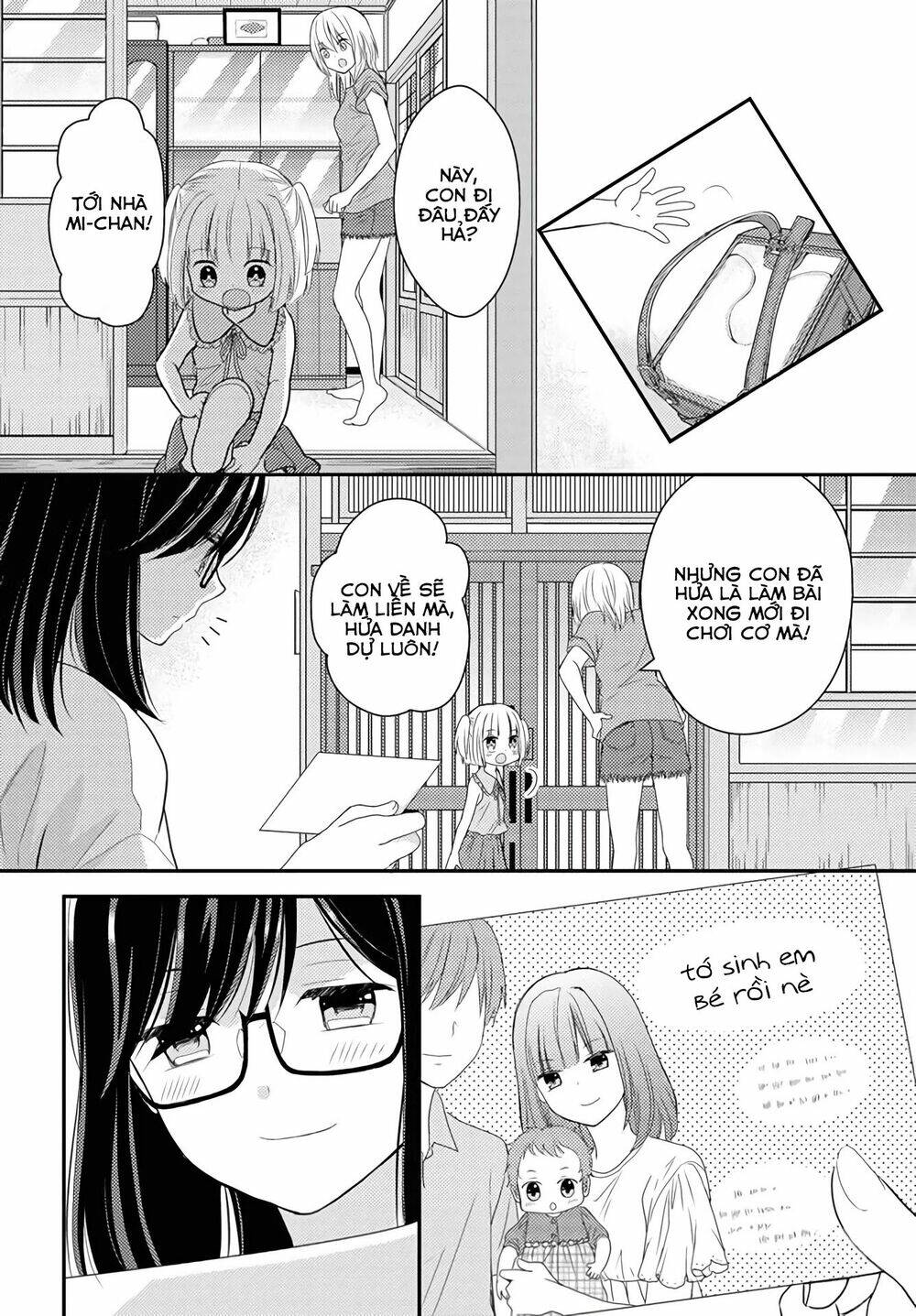 Seagull Villa Days: Chapter 16